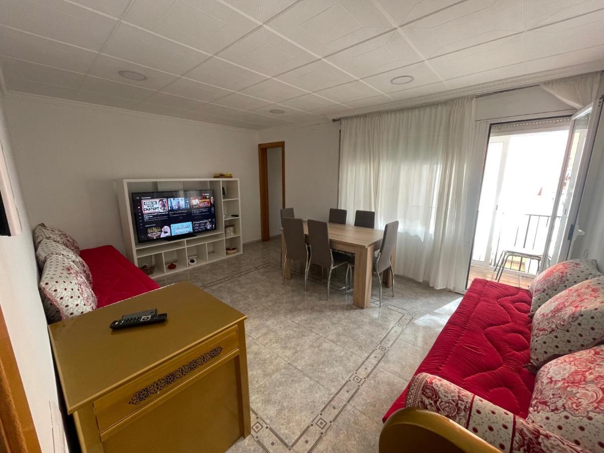 Apartamentos Atlas Terrassa V Extérieur photo